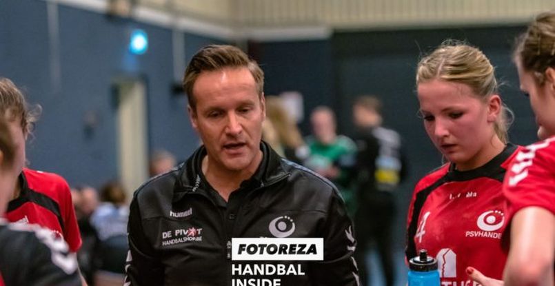 Нидерландская команда ПСВ подала заявку на включение в элитный дивизион женского чемпионата без проведения переходного турнира