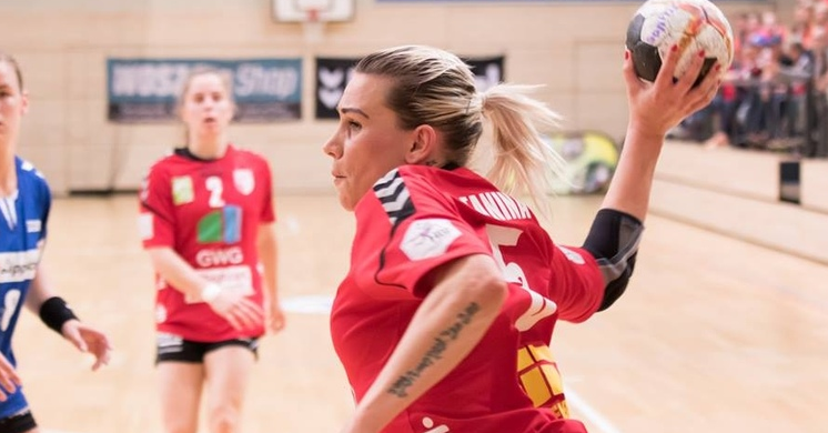 Екатерина Фанина не будет выступать за "Динамо-Синару" в новом сезоне