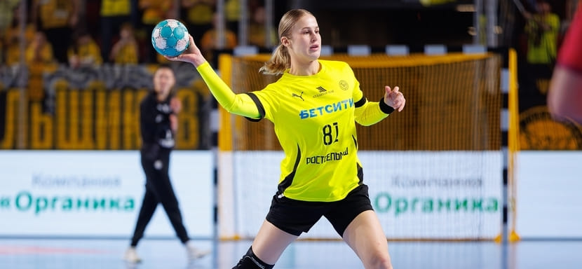 Лучшей гандболисткой "Ростова" по итогам февраля признана полусредняя Дарья Стаценко