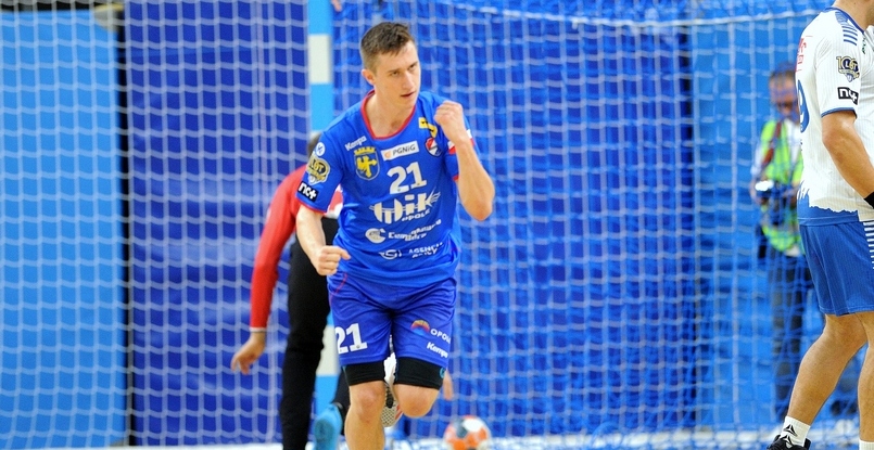 Польша. Правый крайний Патрык Мауэр останется в "Гвардии" из Ополе