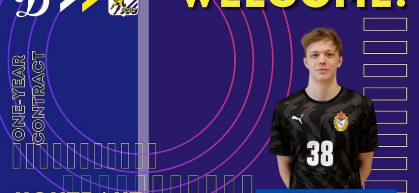 Высшая лига. Филипп Борисов: "Считаю, что в этом году "Скиф" сделает большой шаг вперед, а именно — в Суперлигу"