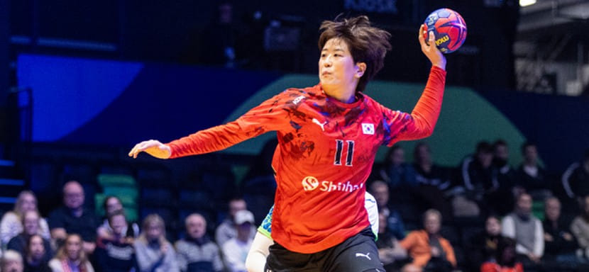 Сборная Южная Кореи стартовала в олимпийском турнире с победы: с минимальным перевесом обыграна команда Германии