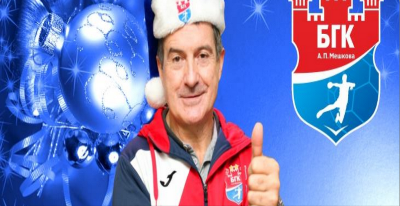 Маноло Каденас: "Лучшим рождественским подарком для меня была победа над "Барселоной" в 1998 году"