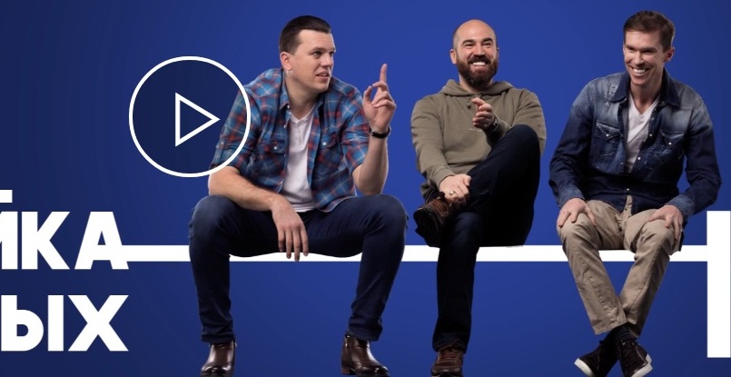 Сергей Рутенко: "Был у меня такой период в карьере. Меня очень плотно называли предателем"