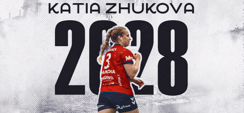 28-летняя российская линейная Екатерина Жукова стала гандболисткой испанской "Малаги"