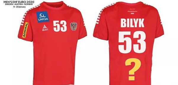 Никола Билык и компания — в Австрии стартовал конкурс для болельщиков, посвященный чемпионату Европы