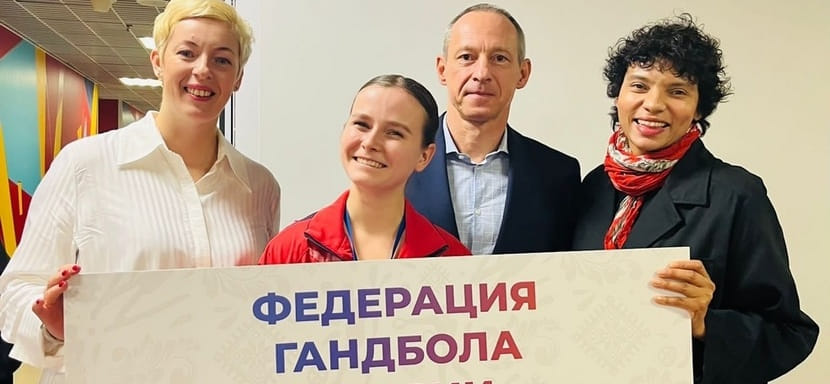 Федерация гандбола России приняла участие в праздничном вечере "Мы верим твёрдо в героев спорта"