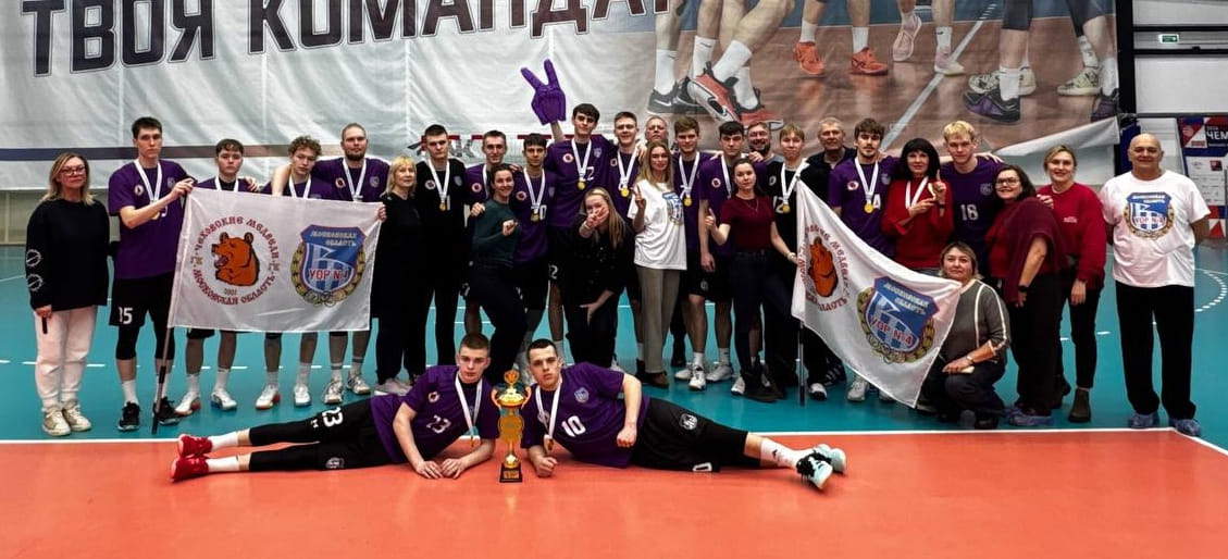 "Фомин ведёт команду за собой!" Подмосковье снова с золотом и другие итоги первенства юношей-2008/09