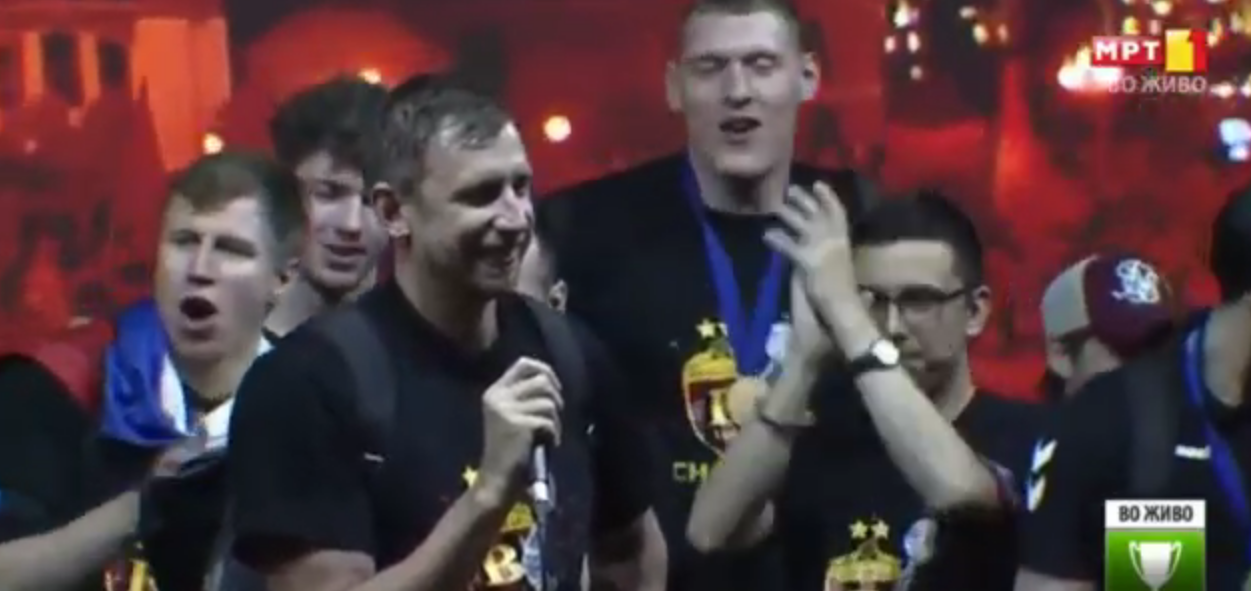 Сергей Горбок: "Нам удалось написать новую историю! Трудные времена были для "Вардара" и Македонии... Но мы стали чемпионами"