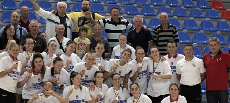 Гандболистки "Ягодины" выиграли женский Суперкубок Сербии