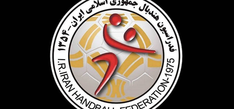 Израиль нанёс удар по штаб-квартире Федерации гандбола Ирана в Тегеране. Один из сотрудников ранен, несколько трофеев повреждены