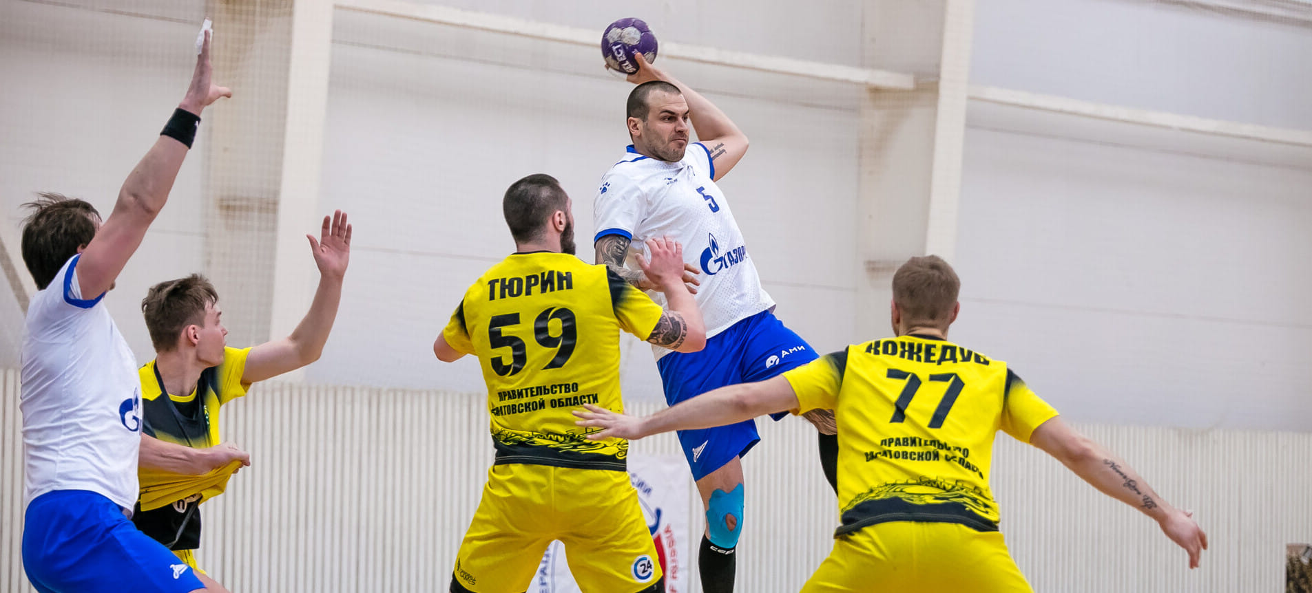 "Зенит" в Саратове под песни болельщиков первым вышел в "финал четырёх" Кубка России