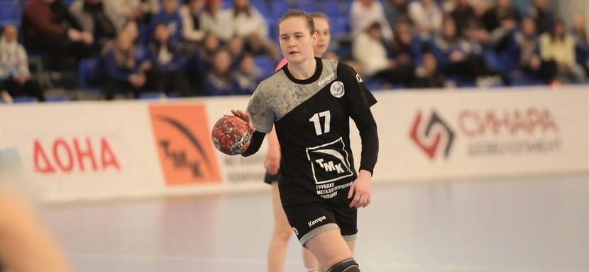 Стефания Белолипецкая: "Сначала не поверила в вызов в сборную России. Хочу как можно лучше себя проявить в главной команде"