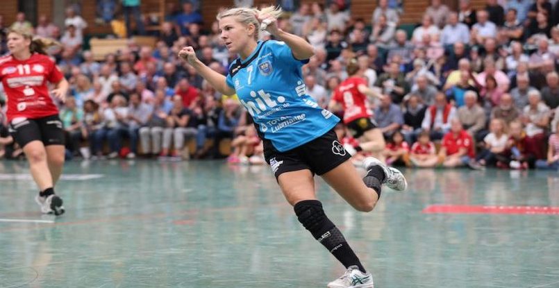 Женская бундеслига. "Букстехуде" продлил контракты с тремя гандболистками