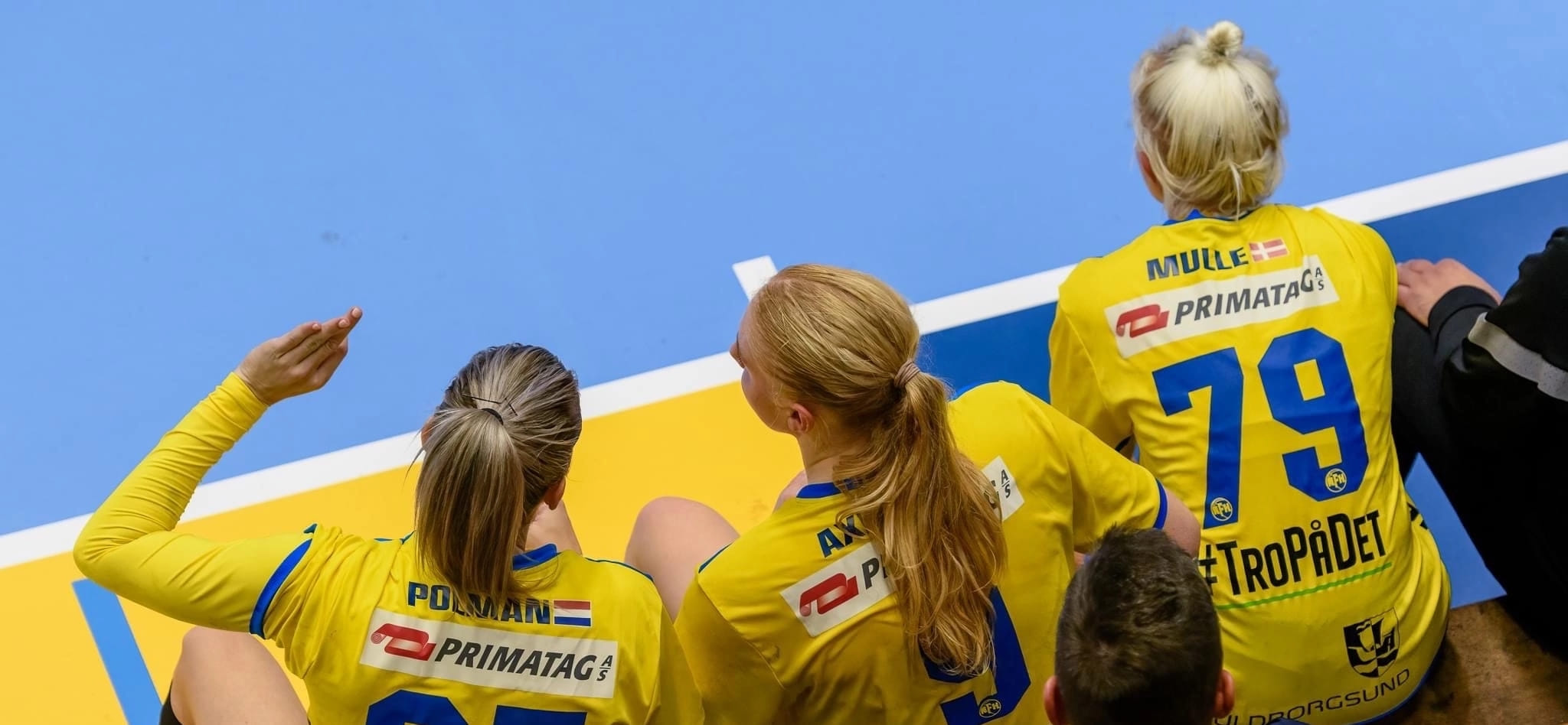 Европейская лига. На форме "Нюкёбинга" изображены флаги разных государств. Разве так можно?