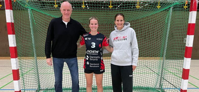 Женская бундеслига. Правая крайняя Амели Бергер, покинувшая "Боруссию", подписала контракт с "Бенсхаймом"