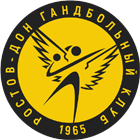Гандбольный клуб Ростов