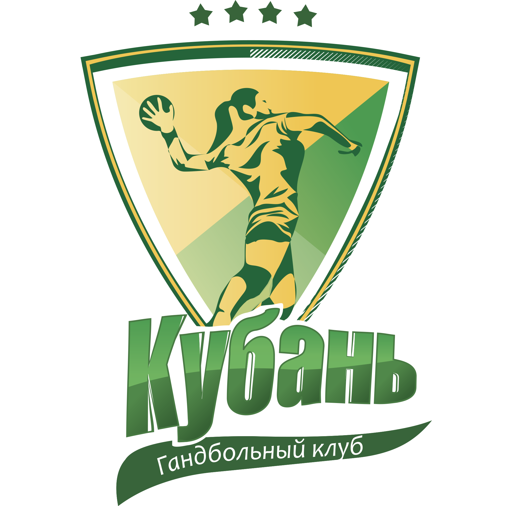 Гандбольный клуб Кубань