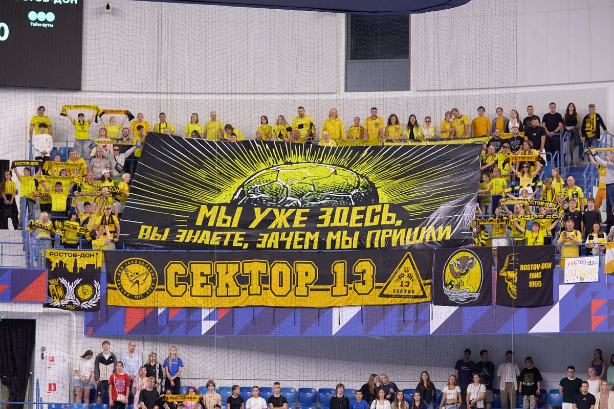 30 августа 2025. Женский Суперкубок России ЦСКА - "Ростов-Дон"