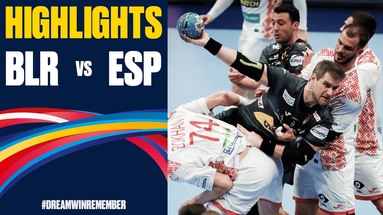 Лучшие моменты матча сборных Беларуси и Испании