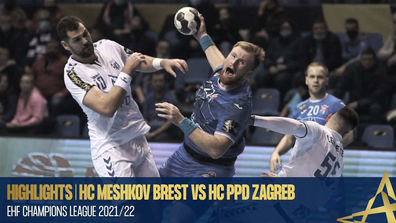 Лига чемпионов. Предварительный этап. "Мешков Брест" — "Загреб"