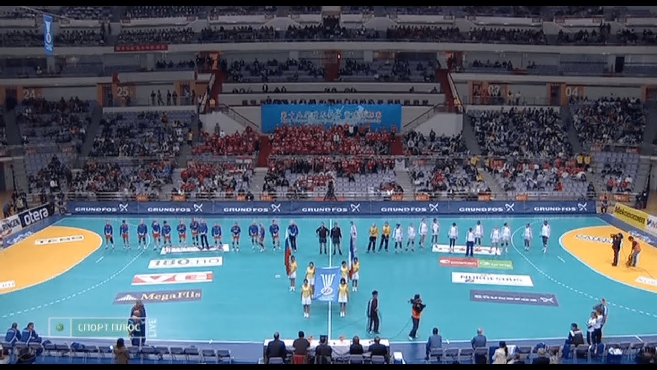 Женский ЧМ-2009 | Россия - Франция | Финал