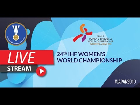 Жеребьевка финальной части женского чемпионата мира-2019 в Японии