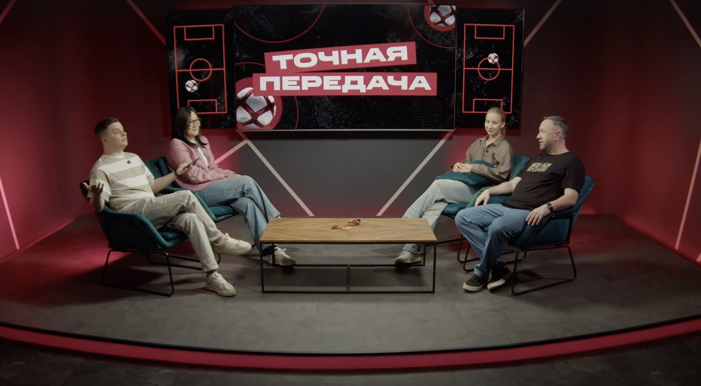 «Точная передача» / Людмила Бодниева и Наталья Чигиринова