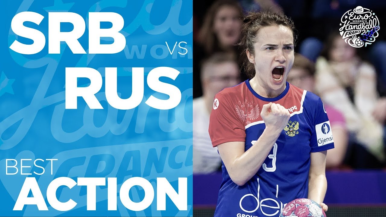 Перехват и эффектное завершение Вяхиревой | Сербия - Россия | Highlights | ЧЕ-2018