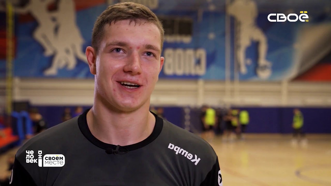 Человек на своём месте - Сергей Клёнов