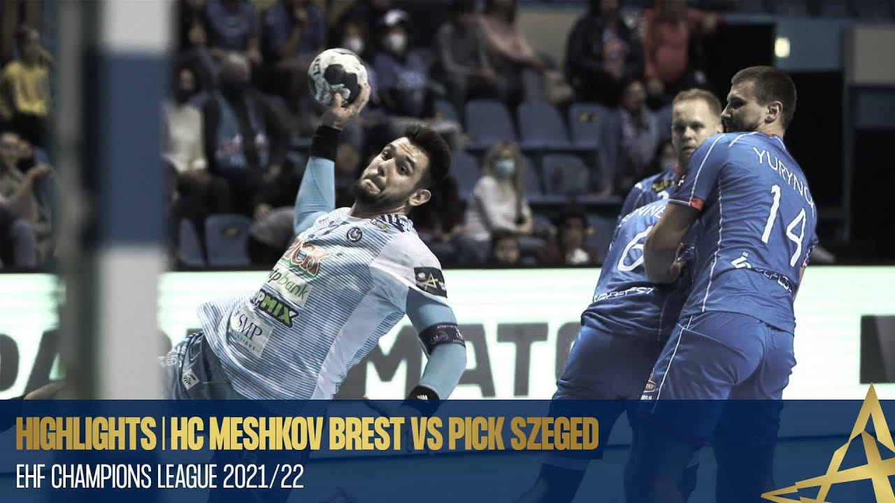 Лига чемпионов. Лучшие моменты матча группового этапа между "Брестом" и "Пиком"