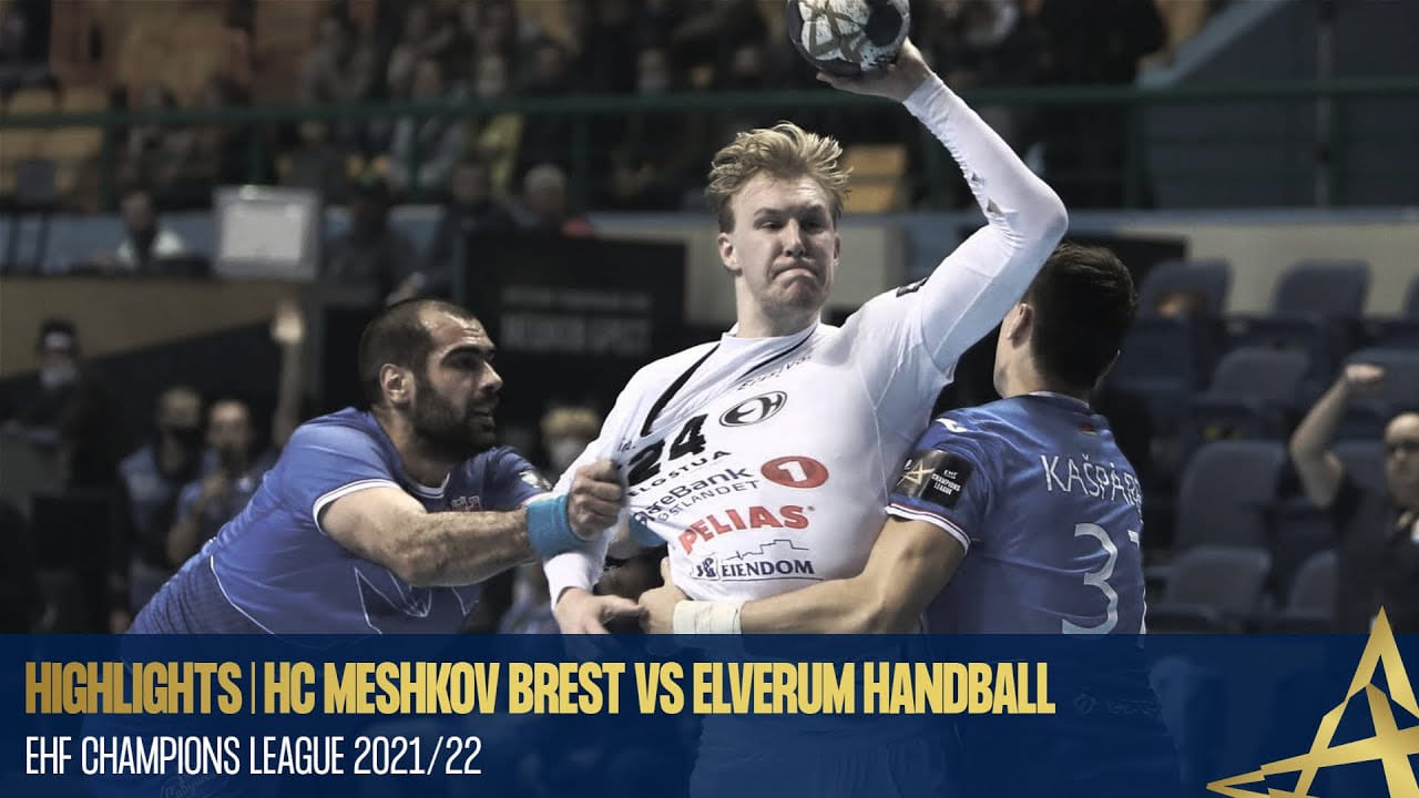 Лига чемпионов. Лучшие моменты матча "Мешков Брест" — "Бенфика"