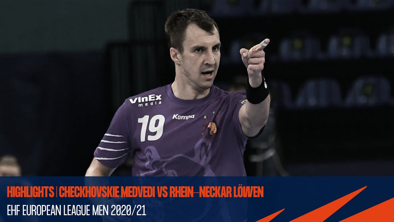 Европейская лига. Лучшие моменты первого матча 1/4 финала между "Чеховскими Медведями" и "Райн Левен"