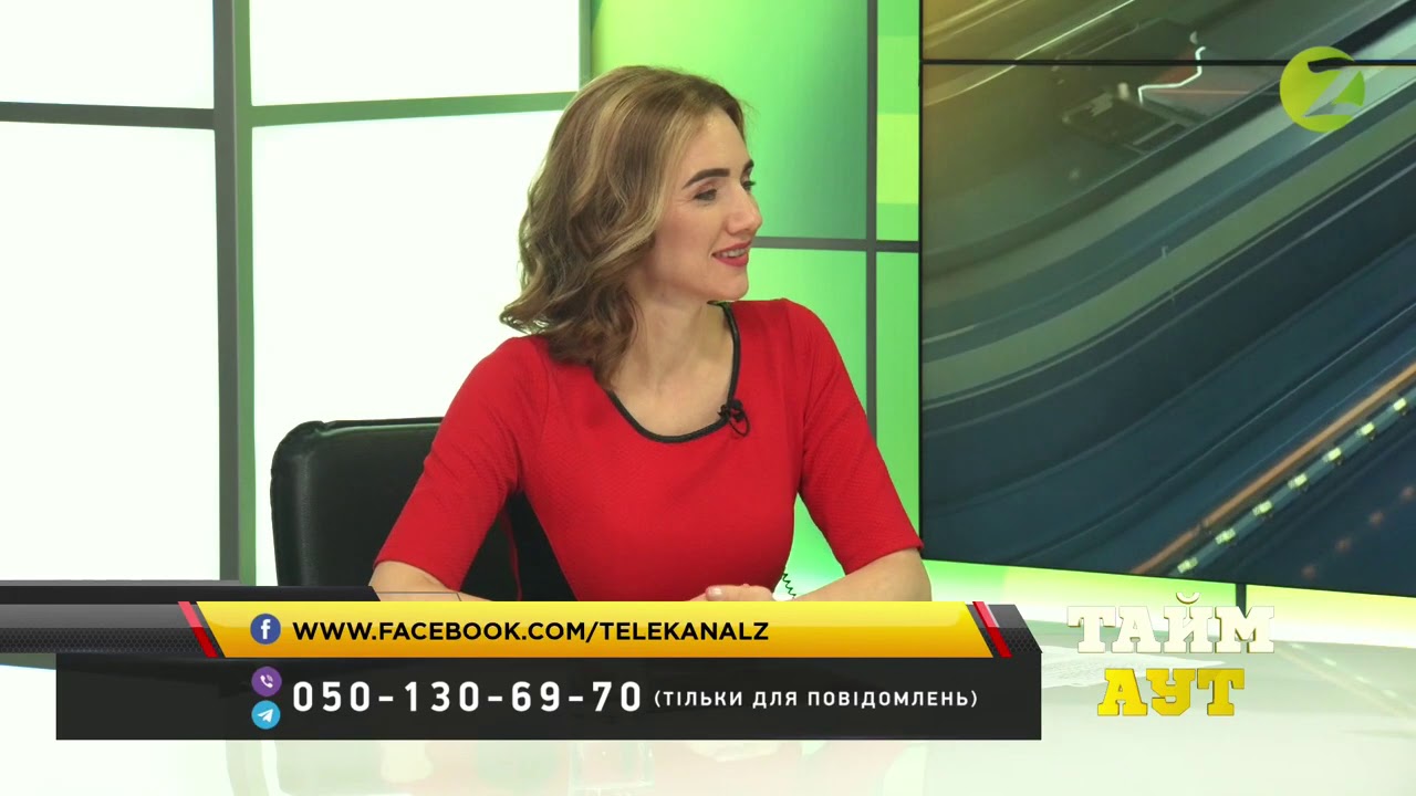 Гинтарас Савукинас в телепрограмме "Тайм-аут"