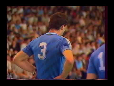 Финал КЕЧ-1988/89. СКА Минск — Стяуа Бухарест