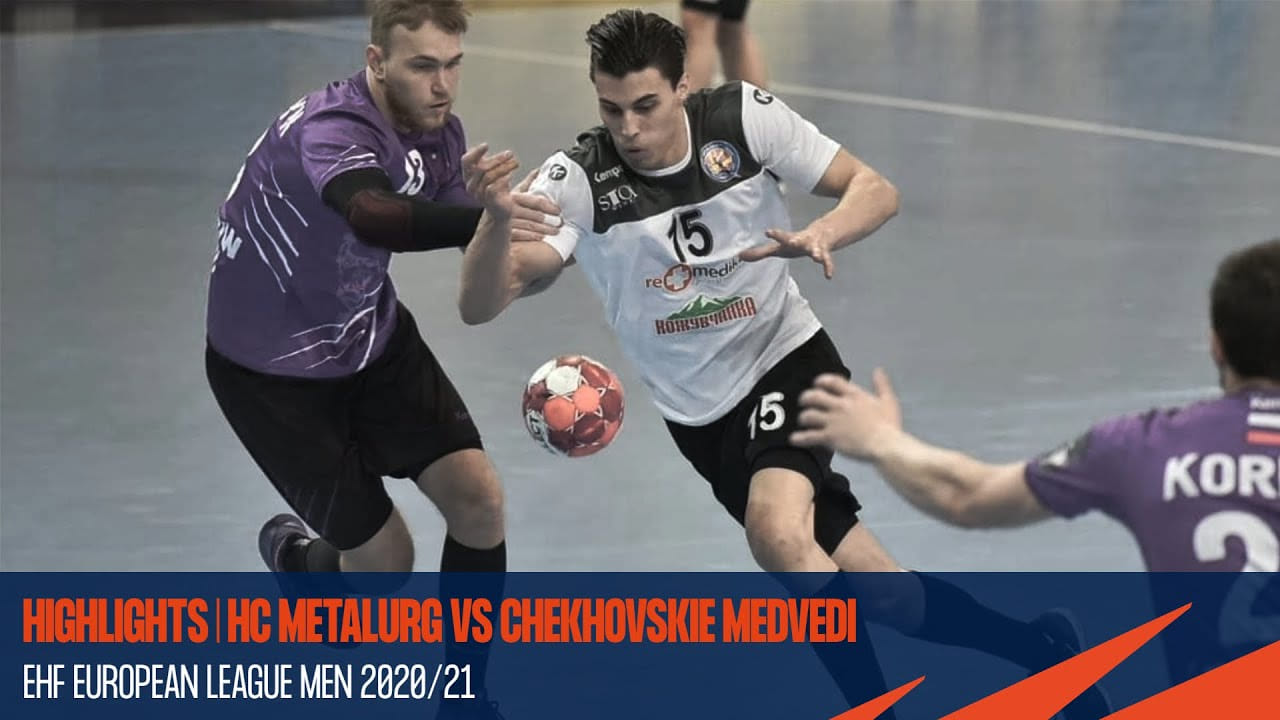 Лучшие моменты матча группового этапа Евролиги между "Металургом" и "Чеховскими Медведями"