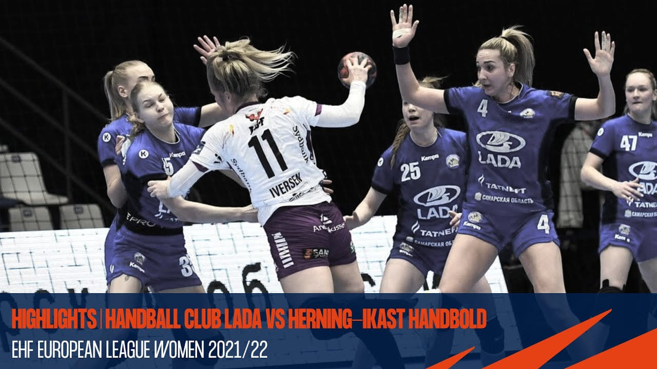 Европейская лига. Лучшие моменты матча "Лада" — "Хернинг-Икаст"