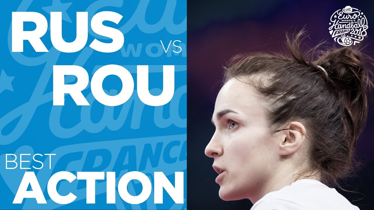 Великолепный гол Вяхиревой в полуфинале ЧЕ-2018!