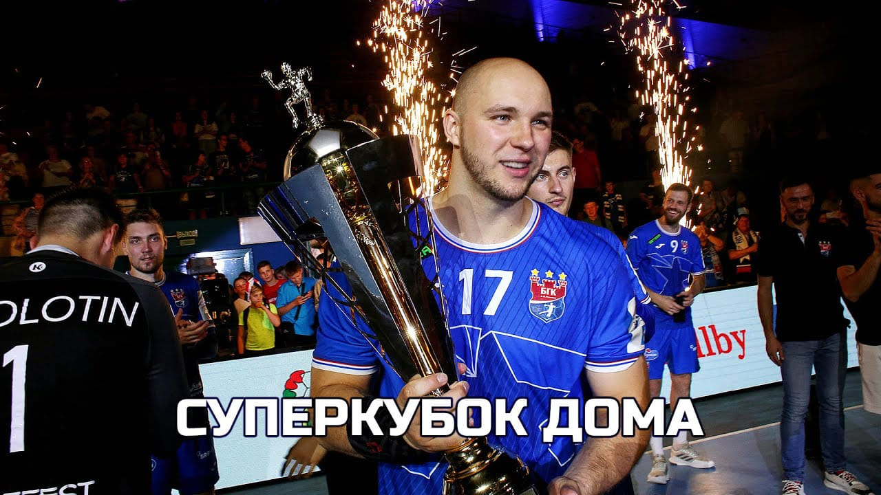 Камбэчище на характере!