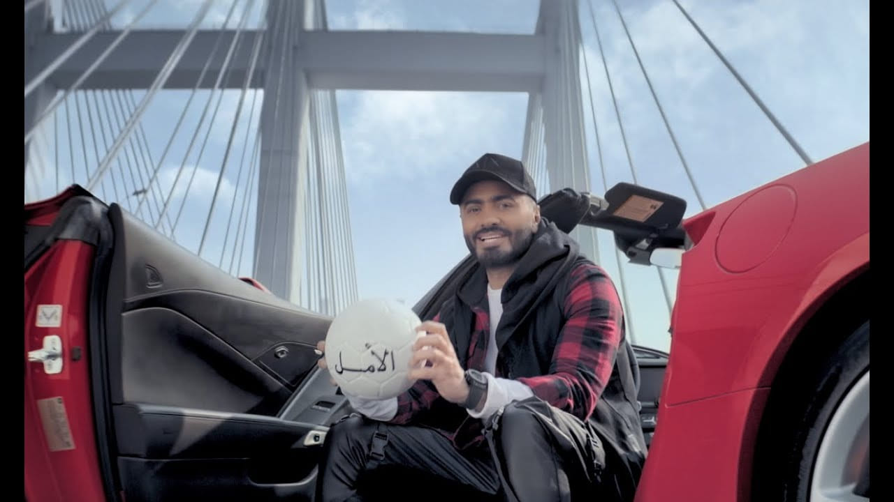 Официальная песня чемпионата мира 2021 в Египте