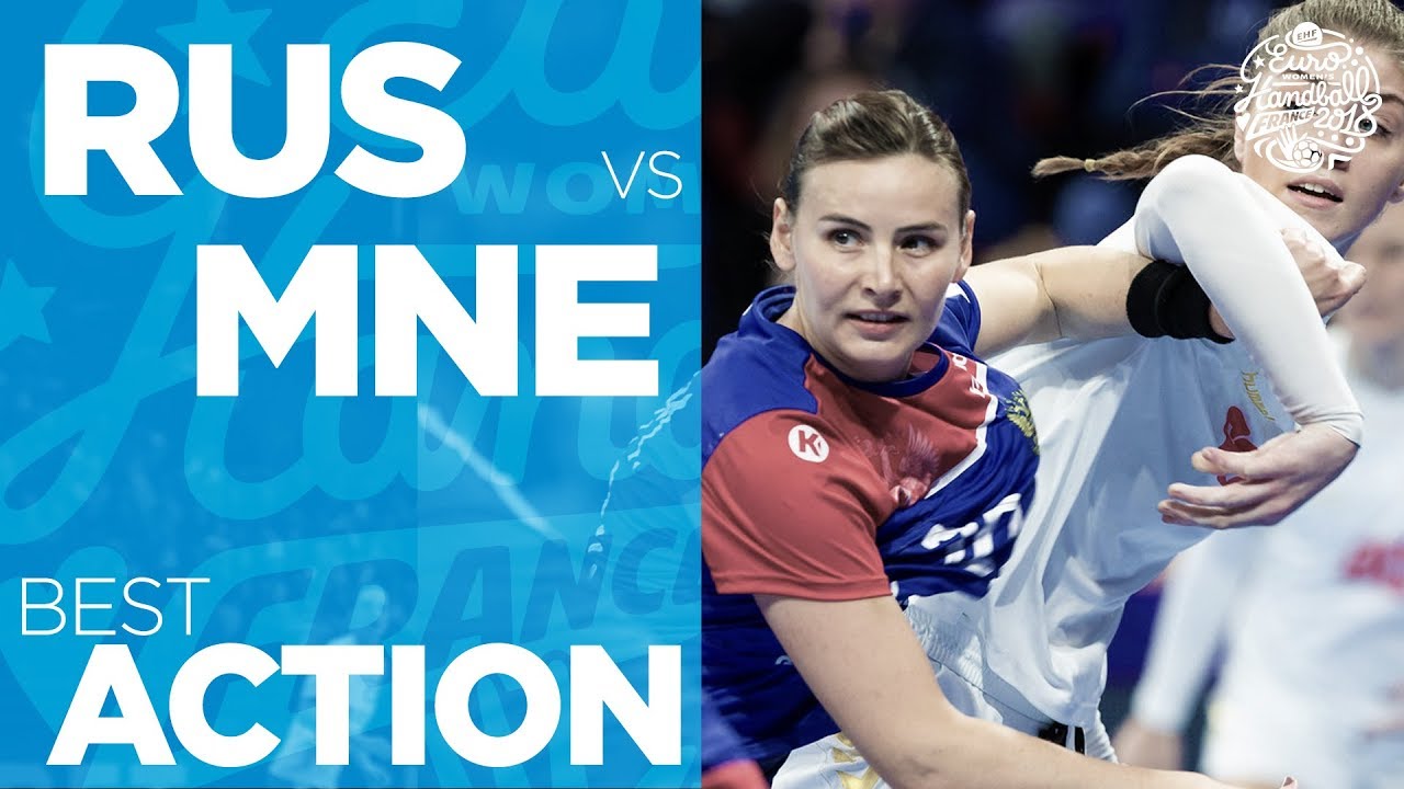 Россия - Черногория | Highlights | ЧЕ-2018