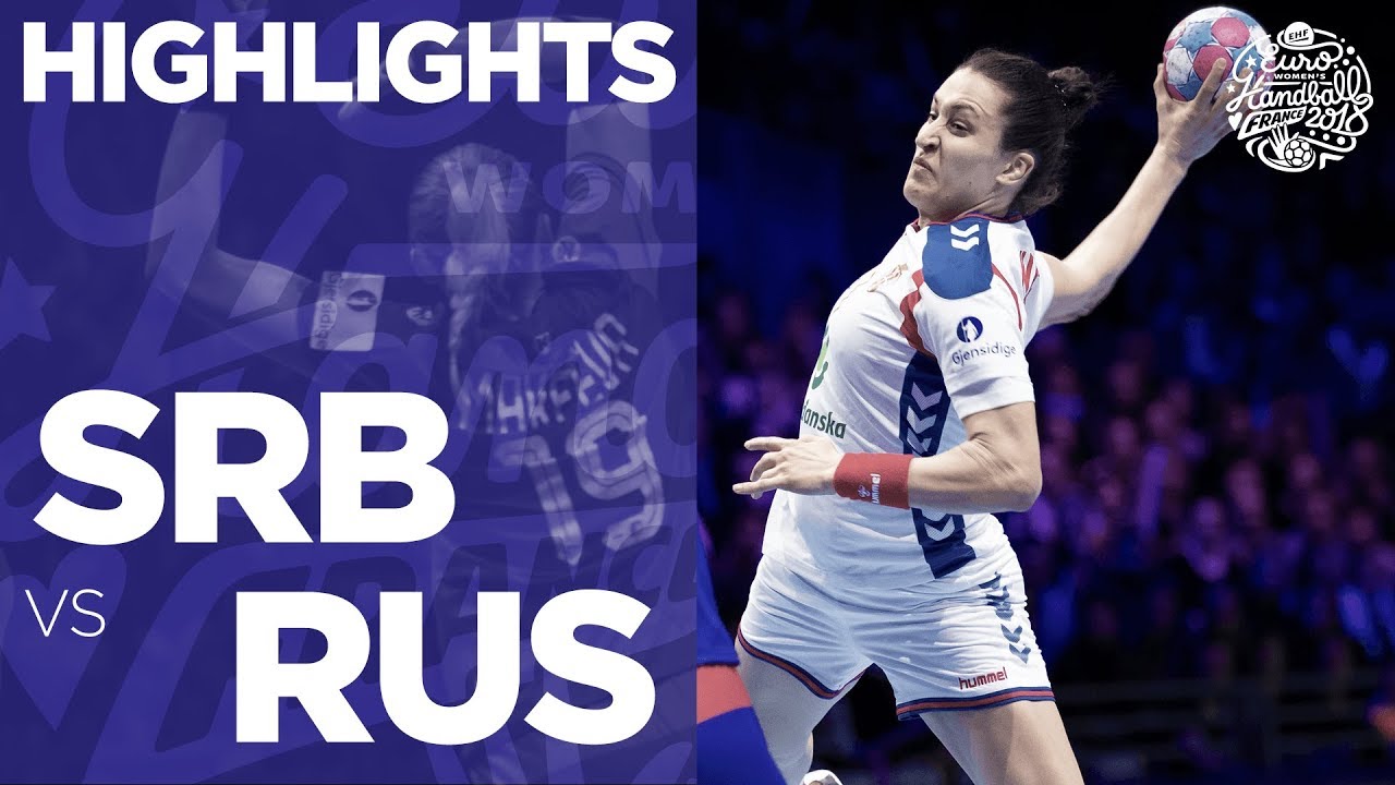 Сербия - Россия | Highlights | ЧЕ-2018