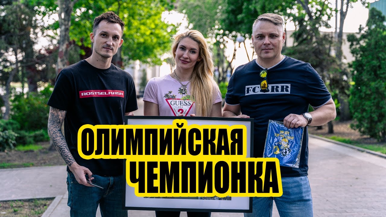 Большое интервью с левой полусредней "Ростов-Дона" и сборной России Владленой Бобровниковой